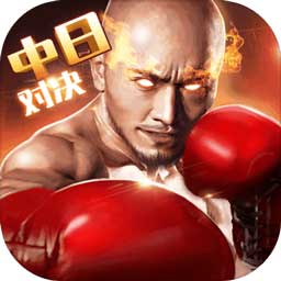8888体育彩票app下载官方