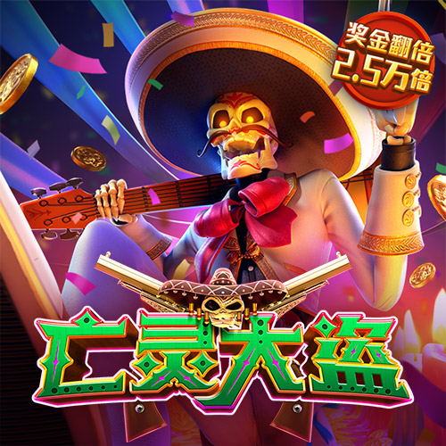 爱游戏登录网页入口