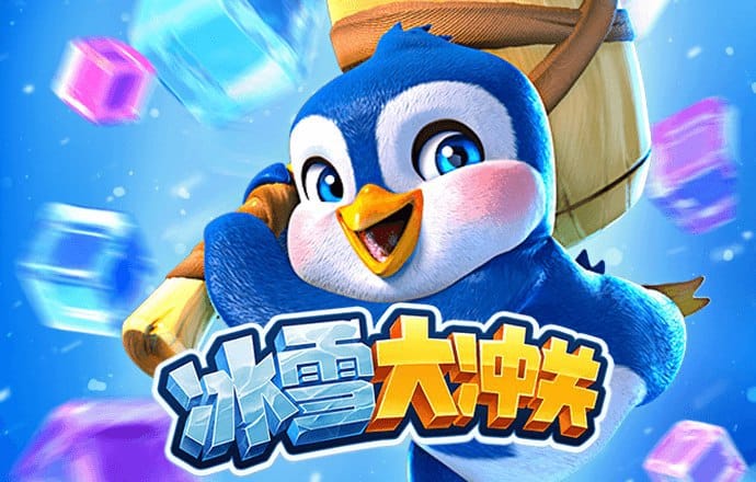 港澳11133