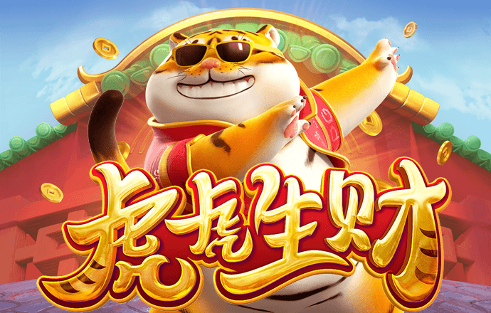 Betway必威
