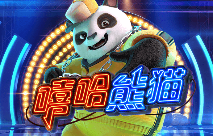 华体育会APP下载