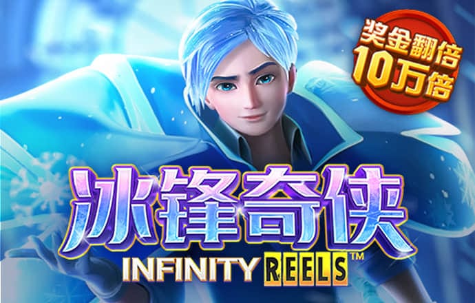 幸福宝app污无限制免费版下载