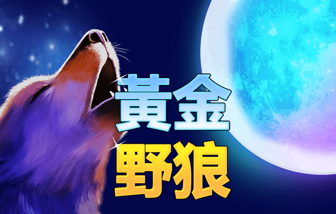 zbo智博体育app下载
