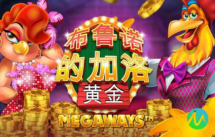 明博体育登录入口