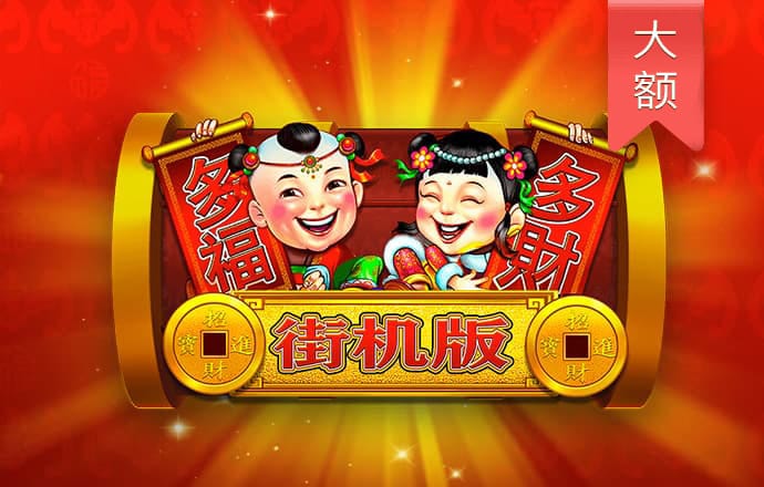 hg6668皇冠登陆地址