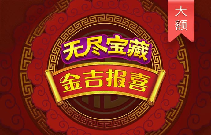 h365游戏登录界面