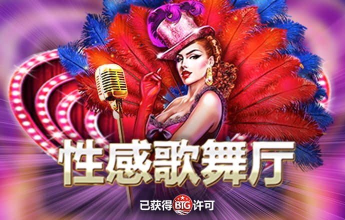 m6米乐app官网下载