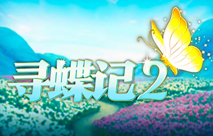 金年会vip
