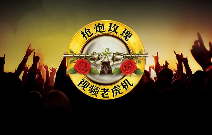泛亚电竞·(中国)官方网站-APP下载